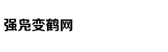 Trúc Anh 'Mắt b